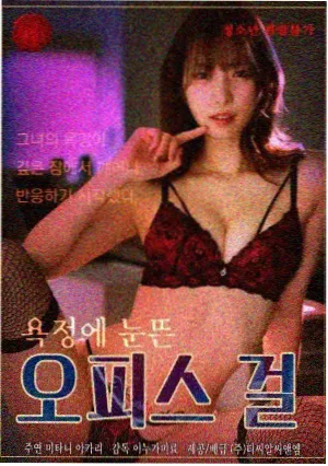 信号灯 车轴电影悬疑剧集