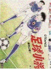 幕后一百天 车轴电影幕后纪实